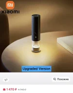 1000008465.webp 1000008465.webp
