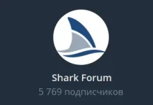 Снимок.webp Снимок.webp