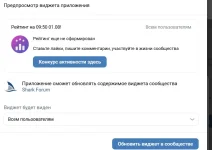 Снимок.webp Снимок.webp