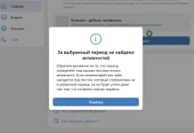 Снимок.webp Снимок.webp