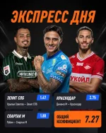 Снимок.webp