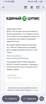 Screenshot_20260902_170824.webp