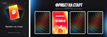 Снимок экрана (408).webp Снимок экрана (408).webp